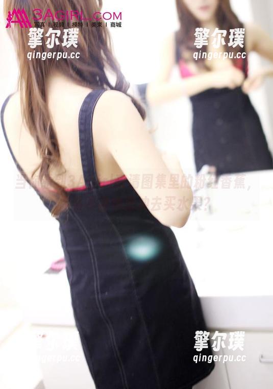 3Agirl 当你看到3Agirl高清图集里的粉红香蕉,你会不会也想冲去买水果?