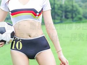 IMiss爱蜜社 – 眼镜女生的奇妙世界：程小烦不烦写真合集让你一探究竟！