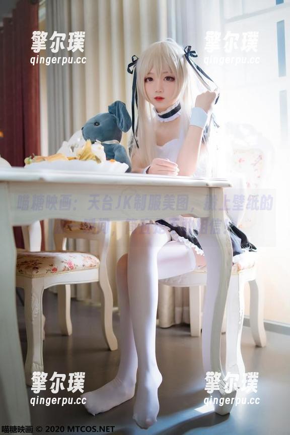 MTYH喵糖映画 喵糖映画:天台JK制服美图,搬上壁纸的那一瞬间,简直是不敢相信!