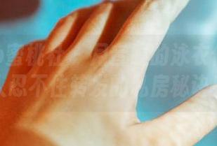 MiiTao蜜桃社 – 月音瞳的泳衣作品：让人忍不住转发的私房秘诀！
