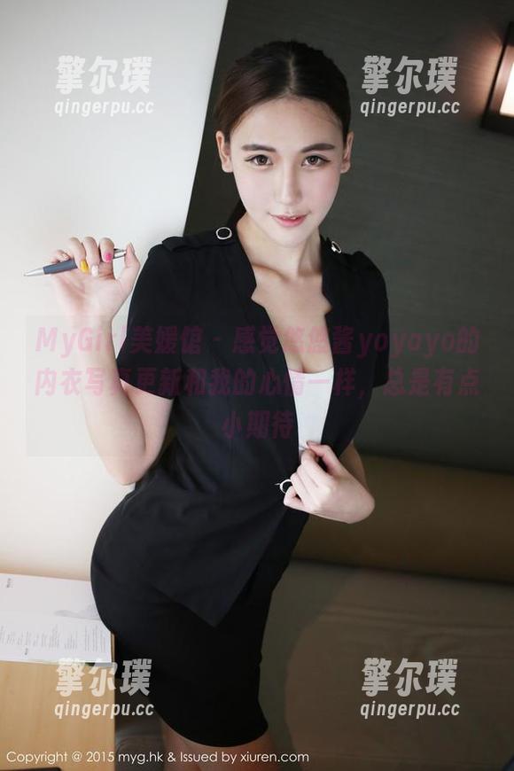 MyGirl美媛馆-悠悠酱yoyoyo MyGirl美媛馆 - 感觉悠悠酱yoyoyo的内衣写真更新和我的心情一样,总是有点小期待