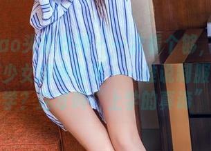 TouTiao头条女神 – 一次看个够，樊安妮的制服少女精选合集——谁说制服只适合上学？这才叫“上学的真谛”！