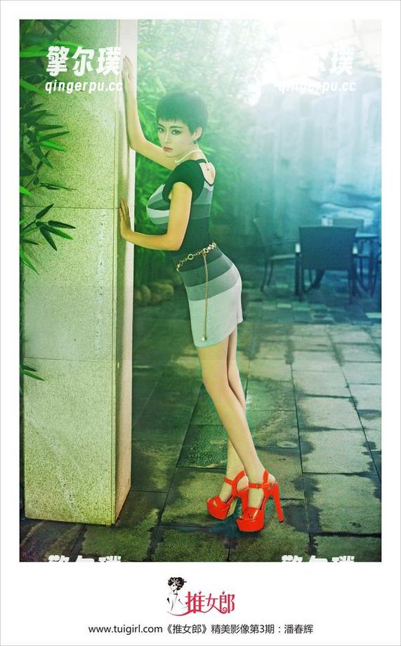 TuiGirl-赵惟依 TuiGirl - 高清图片里的赵惟依和她的旗袍:你绝对不想错过这样的视角!