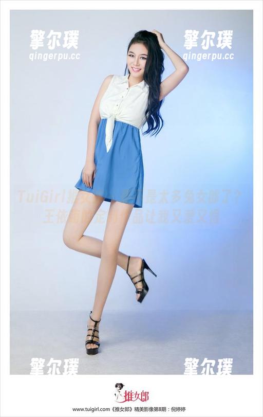 TuiGirl推女郎-王依萌 TuiGirl推女郎 - 是不是太多兔女郎了?王依萌的定制作品让我又爱又恨
