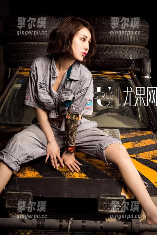 UGirls尤果网-Zora若拉 UGirls尤果网 - 图片里的Zora若拉:夏天的福利,来点小调皮!