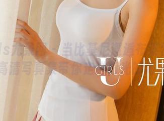 UGirls尤果网 – 当比基尼邂逅布莱尔昆娜：高清写真集带你走进阳光的海滩！