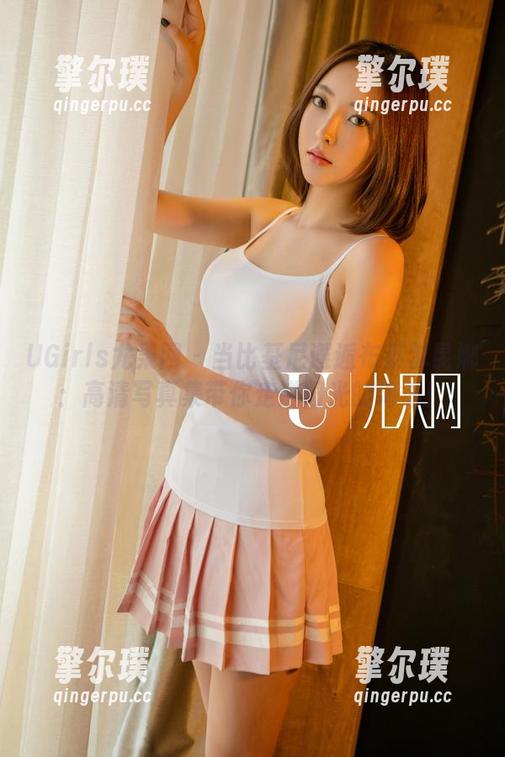 UGirls尤果网-布莱尔昆娜 UGirls尤果网 - 当比基尼邂逅布莱尔昆娜:高清写真集带你走进阳光的海滩!