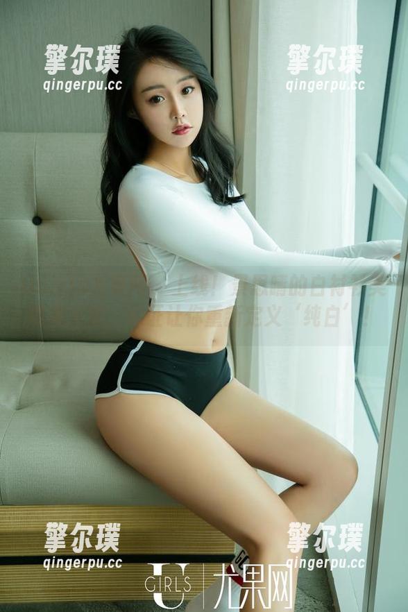 UGirls尤果网-景思晴 UGirls尤果网 - 上线!景思晴的白衬衫美图集大成,保证让你重新定义‘纯白’!