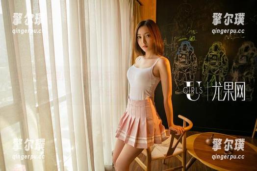UGirls尤果网-艾小青 UGirls尤果网 - 白色的无边魅力:艾小青的纯白图包,让我忍不住想多看几眼!