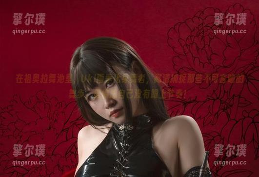 Uki雨季 在祖奥拉舞池里,Uki雨季化身舞者,高清捕捉那些不可言喻的舞步,很愤怒自己没有跟上节奏!