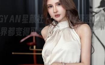 XINGYAN星颜社 – 当Vily豆豆穿上毛衣，世界都变得可爱了！快来下载这个套图吧！