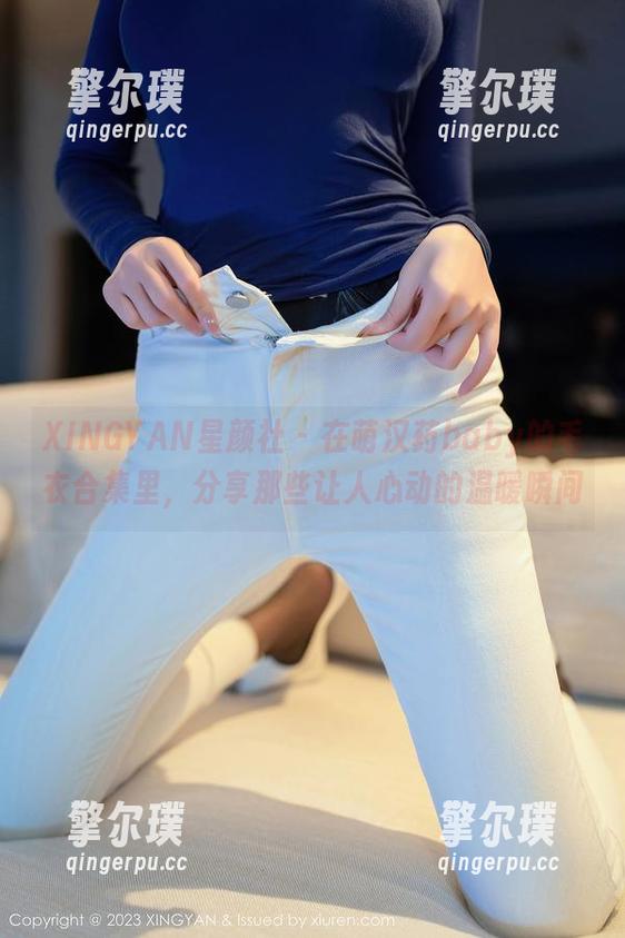 XINGYAN星颜社-萌汉药baby XINGYAN星颜社 - 在萌汉药baby的毛衣合集里,分享那些让人心动的温暖瞬间