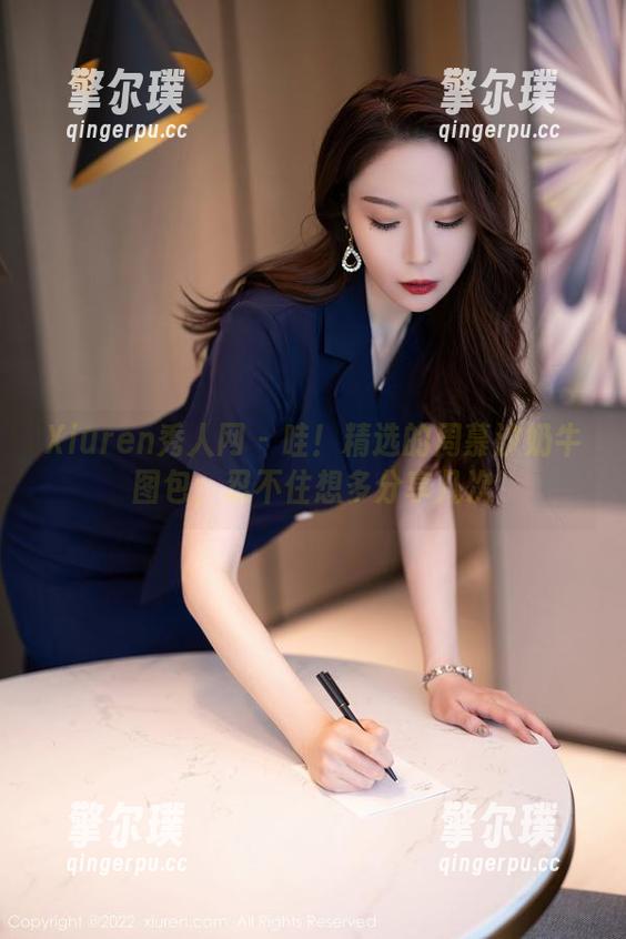 Xiuren秀人网-周慕汐 Xiuren秀人网 - 哇!精选的周慕汐奶牛图包,忍不住想多分享几次