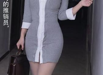 Xiuren秀人网 – 福利来袭！白琮瑗的写真告诉你职业装也可以很撩