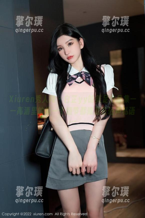 Xiuren秀人网-白芷yy Xiuren秀人网 - 白芷yy的美足作品集——高清里的每一个细节都像是在轻声私语…