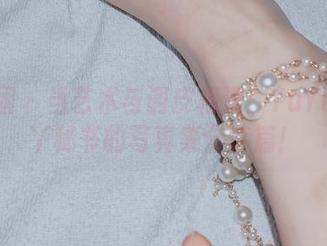 微密圈 – 当艺术与调皮相遇：YuYu超甜丫秘书的写真集分享篇！