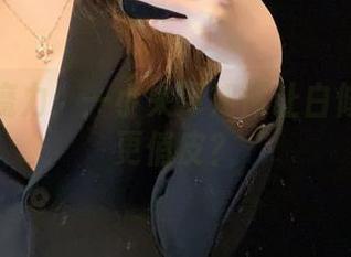 定制的魔力：一小央泽如何让白修女变得更俏皮？