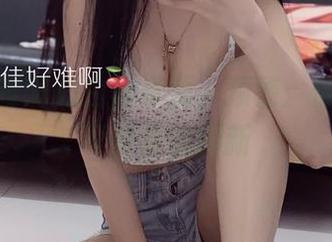 佳佳好难啊的白裙资源，预警：你的审美可能会被刷新