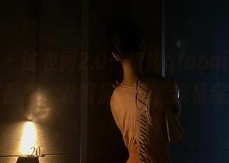微密圈 – 试衣间2.0：俏妞qiaoniuTT的作品集，衣服是主角，我是观众