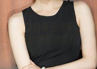 克拉女神 – 凌雪的私拍游乐场：网袜资源让你眼花缭乱！