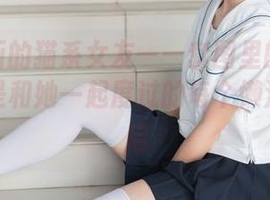 兔玩映画的猫系女友——套图里的轻松瞬间，像是和她一起度过的每个懒洋洋的午后