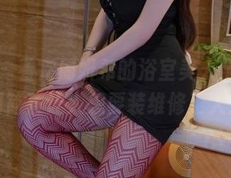 微密圈 – 看完周妍希的浴室美人全集，原图简直让人想要装维修工人！