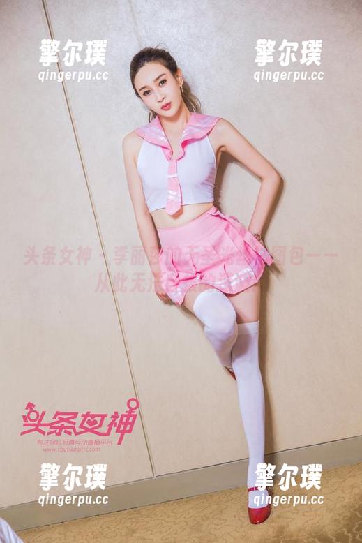 头条女神-李丽莎 头条女神 - 李丽莎的无圣光丝袜图包——从此无法自拔的深渊!