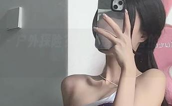 微密圈 – 户外探险？不，是女刺客的原图下载之旅！