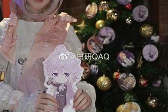 妖君白研的FGO斯卡哈：无圣光也能让人心跳加速？！