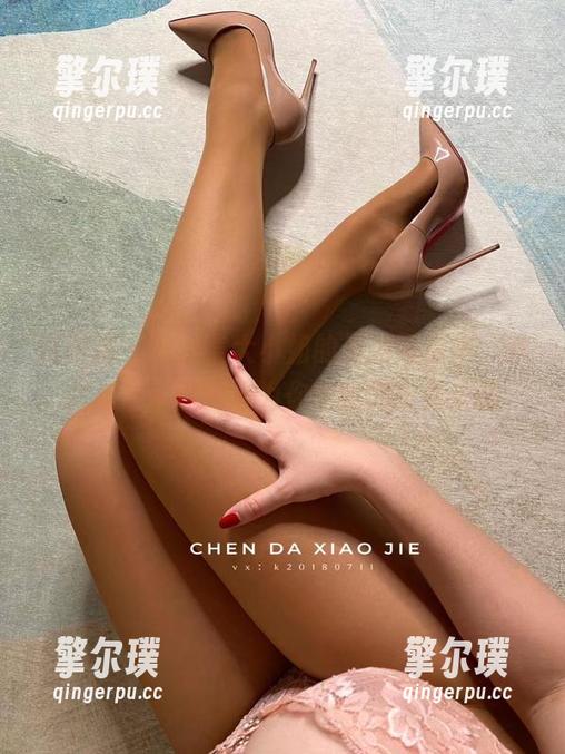 微密圈 - 盘点宸大小姐的最新写真集，微信朋友圈瞬间成为你的时尚灵感来源