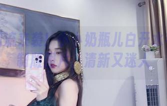 福利潮流来袭！小小奶瓶儿白开水毛衣定制版图片，清新又迷人