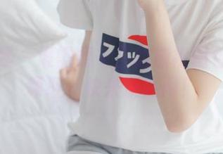 少女秩序 – 谁需要千澄的旗袍图包？免费领取，快来凑热闹！