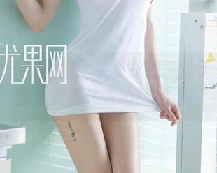 尤果网 – 别眨眼！凌希儿的蕾丝无圣光原图，竟然让人心跳加速！