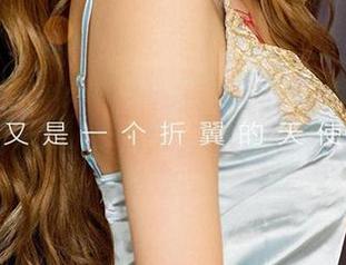 尤果网 – 泳衣+崔灿=夏日无限可能，赶紧来瞧瞧图包！