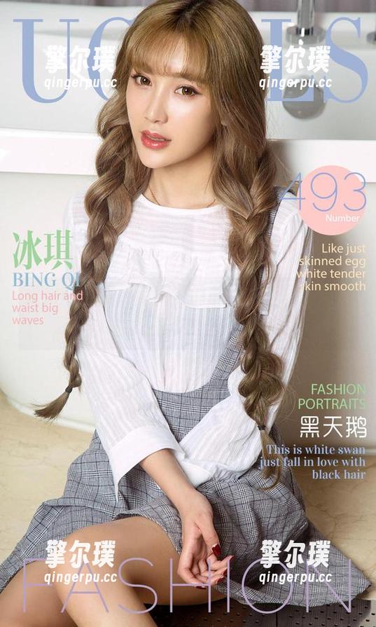尤果网 - 白色空间下的柚子，套图精选，继续掀起时尚潮流？