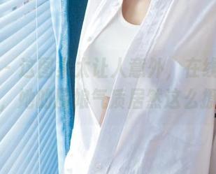尤果网 – 这图集太让人意外，在线看到王尔琳，她的厨娘气质居然这么撩人！
