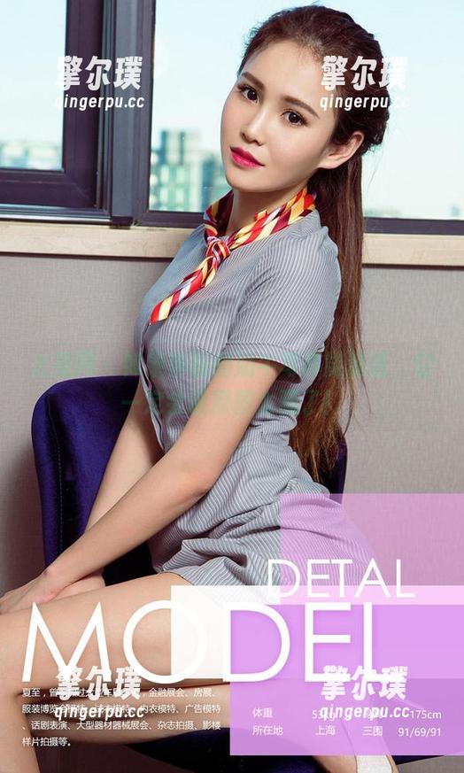 尤果网-琳丽 尤果网 - 如果琳丽的奶牛写真能说话,它一定会说原图太骚了!