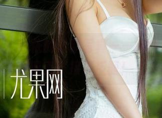 尤果网 – 研依的最新写真——纯白真理，简直不接受反驳！