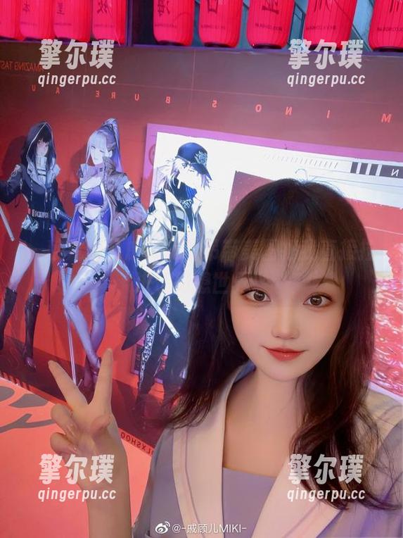戚顾儿 一秒沉迷,戚顾儿的吊带美图把我直接拉进了幻想世界。