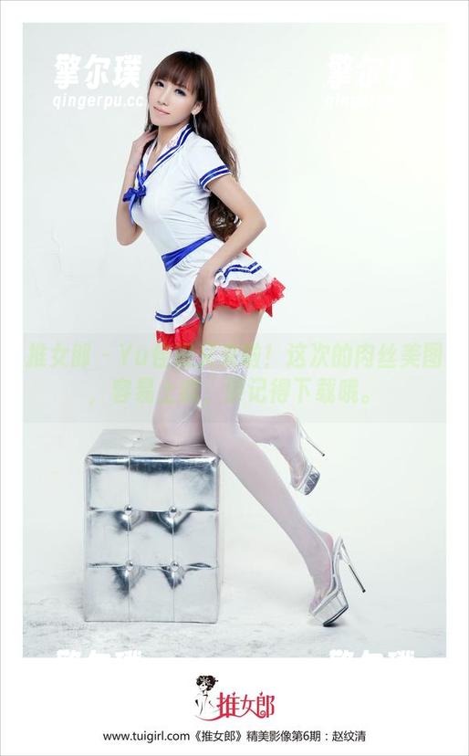 推女郎-Yu佳妮 推女郎 - Yu佳妮又来啦!这次的肉丝美图,容易上瘾,要记得下载哦。