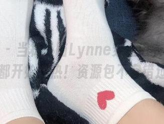 微密圈 – 当林子喵Lynne穿上毛衣，连图包都开始发热！资源包不容错过！