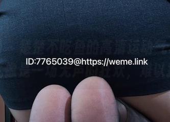 微密圈 – 楚楚不吃鱼的高清运动气息，图库里就像是一场无声的狂欢，难以抗拒！