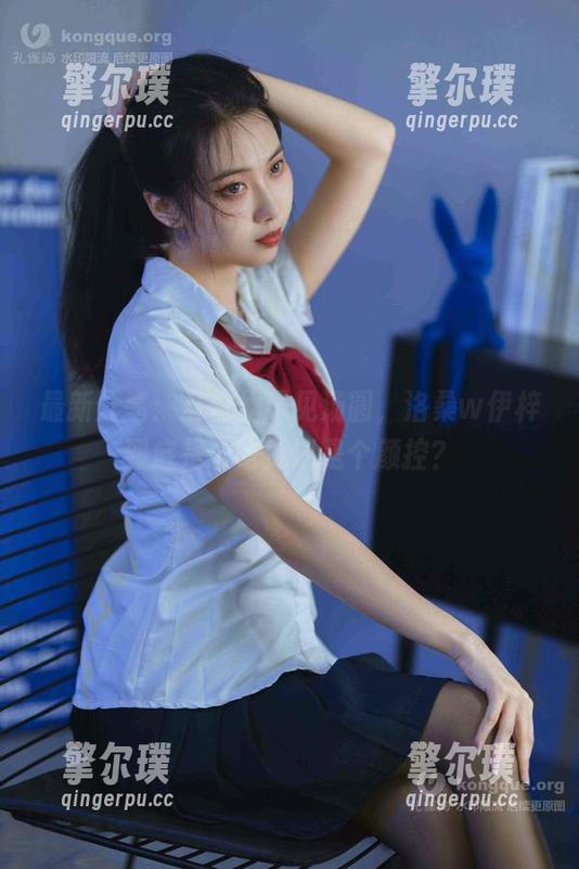 最新分享：当白丝遇见汤圆，洛桑w伊梓到底是个吃货还是个颜控？