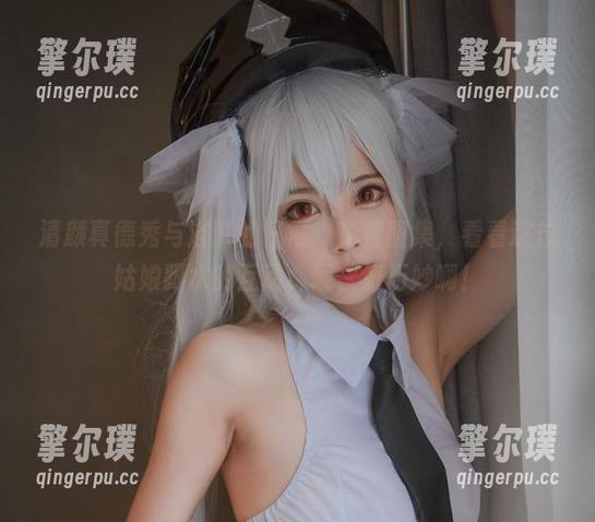 清颜真德秀 清颜真德秀与浴缸的日常:免费图集,看看这位姑娘跟水的互动,呃,好巧妙啊!