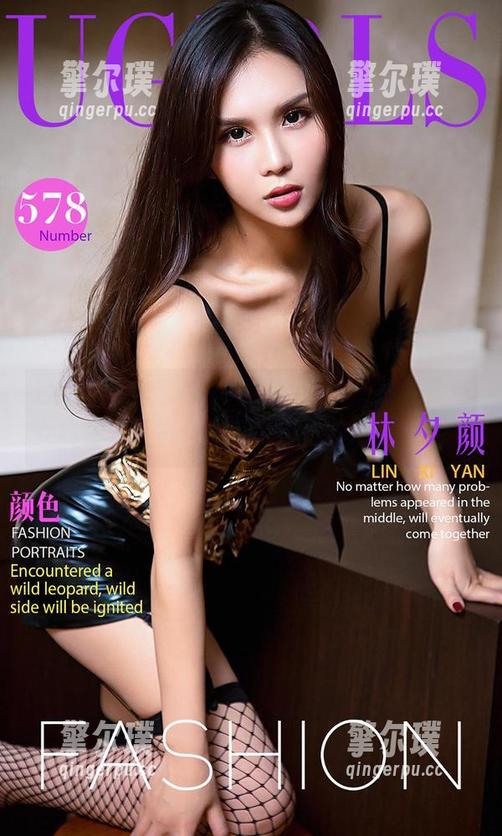 爱尤物-一只香蕉船 爱尤物 - 全套一只香蕉船兔女郎图包,兔女郎生活百态:除了卖萌,我还会什么?