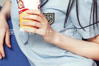 爱尤物 – 想看张团团天使一样的高清瞬间？这图册小心脏要受不了！