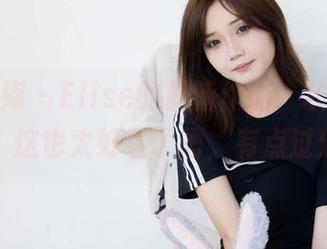 物恋传媒 – Elise的最新作品，灰色棉袜？这也太好看了吧，有点过分