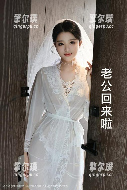 秀人网-小纯子 秀人网 - 当小纯子遇上教室:全集下载体验,别懒惰了!