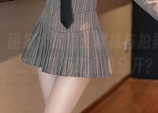 秀人网 – 图集大放送：棉袜与拍黄瓜girl，二者是不是很难分开？