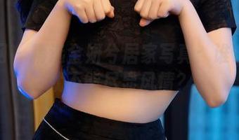秀人网 – 精选金妍兮居家写真：谁说家里就不能尽显风情？